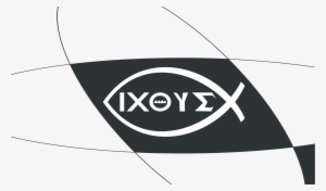 This Free Icons Png Design Of Fish Symbol #1297449