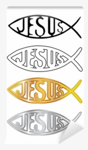 White, Black, Silver And Gold Christian Fish Wall Mural - Ichthys #1297833