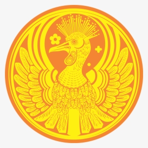 Phoenix Fenghuang County Legendary Creature Drawing - Ancient Phoenix Coin Round Ornament #133913