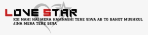 New Png Text For Editing #135587 New Png Text For Editing #135587