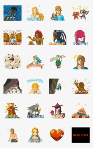 The Legend Of Zelda - The Legend Of Zelda: Breath Of The Wild #137333