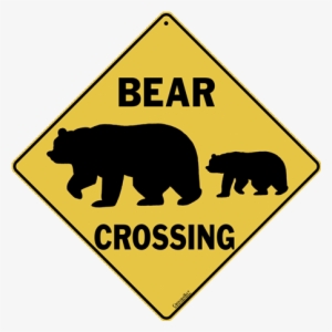 Bear Silhouette - - Lib Dems Winning Here #1301464