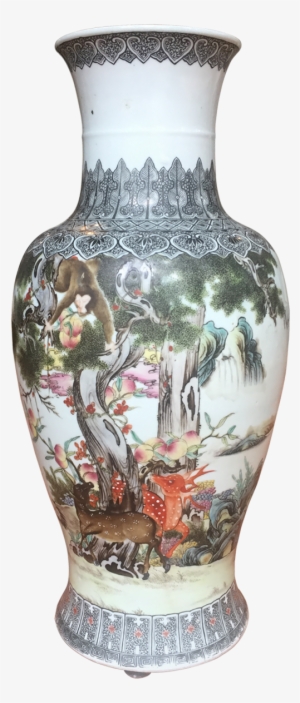 Floor Vase Png - Chinese Vase Png #1304517