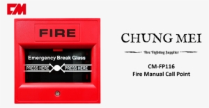Cm-fp116 - Fire Break Glass Png #1306400