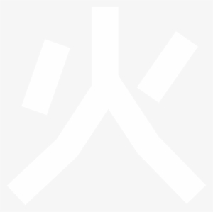 Fire - Crowne Plaza White Logo #1308867