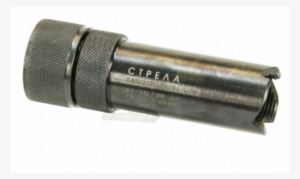 Ak74 Flash Suppressor By Strela - Flash Suppressor #1313872