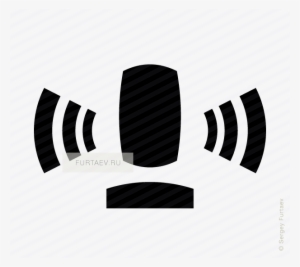 Vector Icon Of Wireless Signal Going From Microphone - Radio Wave #1314851