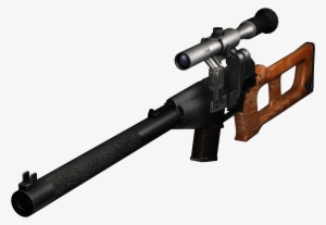 Download - Sniper Rifle #1317288 Download - Sniper Rifle #1317288