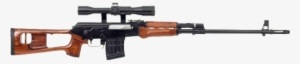 Sniper Rifle M91 Is A Gun Of Exceptional Accuracy At - M91 Sniper Rifle #1317315 Sniper Rifle M91 Is A Gun Of Exceptional Accuracy At - M91 Sniper Rifle #1317315