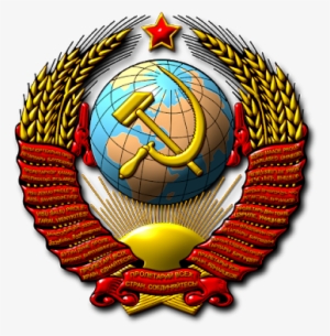 User Posted Image - Russian Coat Of Arms 1016 #1318266