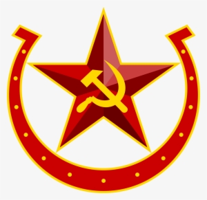 Soviet Union Logo Png Download Image - Soviet Union Hammer And Sickle Transparent #1318293