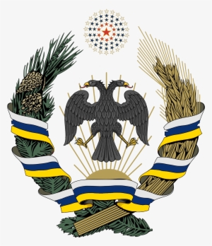 Amp Coat Of Arms Of Soviet Federation - New Russian Coat Of Arms #1318606