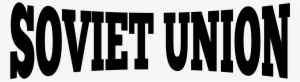 This Free Icons Png Design Of Lettering Soviet Union #1318639