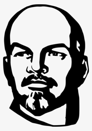 Lenin Leninist Russia Soviet Ussr - Ленин Png #1318762