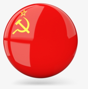 Soviet Union Flag Icon Png #1318865