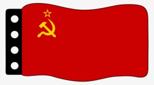 Flag - Ussr - Soviet Union Flag #1318989