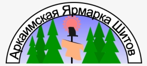 How To Set Use Shit Fair Svg Vector (vector #1319218