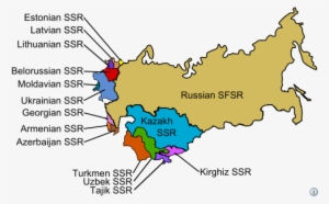 Soviet Union 15 Countries #1319267