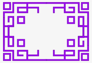 Purple Frame Clip Art - Prayer Breakfast Program Agenda #1319896