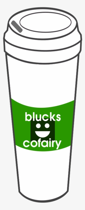 Simple Cartoon Coffee Cup - Coffee #1320371