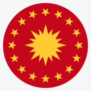 Turkey Flag - Alternative Emblem Of Turkey #1321046