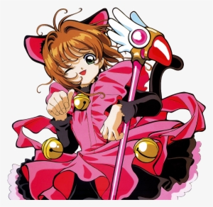 Cardcaptor Sakura Png - Pink Cat Cardcaptor Sakura #1322955