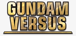 Gvs Logo - Gundam Versus Gundam Logo #1325126