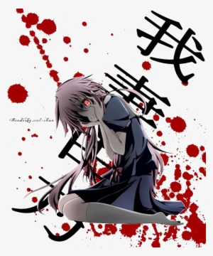 Gasai Yuno Render By Devilciel Chan-d51dn77 - Mirai Nikki #1326891