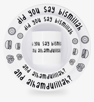 Bismillah Plate, Bowl And Tumbler Set - Tableware #1327051