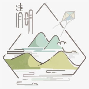 Simple And Clear Mingshan Qingming Element Design - Solar Term #1327614