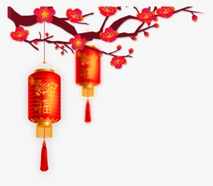 Red Lanterns Hanging High Transparent Illustration - 2018 新年 燈籠 #1327752