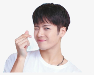 Jackson Sticker - Jackson Wang Heart #1327995