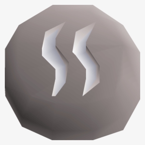 Steam Rune Detail - Steam Rune #1334767