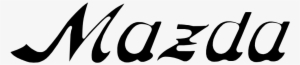 Img 315599 1 Mazda 1934 Text Logo - Mazda Logo 1934 Png #1337072