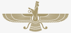 Your Latest Searches - Zoroastrianism Symbol #1337153