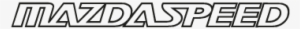 Re Amemiya Logo Png #1337616