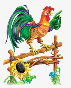 112239064 Large - Новым Годом Петуха Открытки #1338416