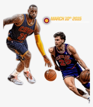 Source - - Lebron James Cavs Png #1338848