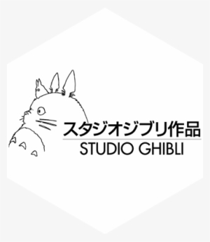 2008 Nibariki - Gndhddt - Studio Ghibli Logo #1339203