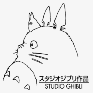 Creator / Studio Ghibli - Studio Ghibli En Png #1339225