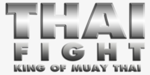 Gladys Koch For Mobile - King Of Muay Thai Gym #1339980