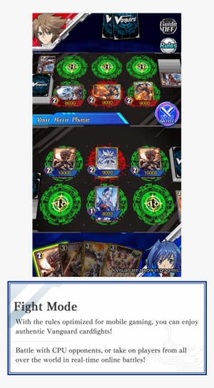 Fight Mode - Display Advertising #1340325