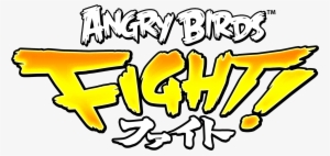 Angry Birds Fight Japan #1340349