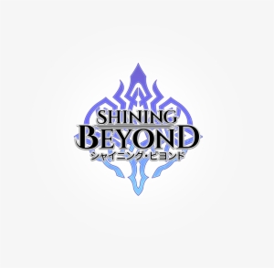 Join The Resistance And Step Forward - Game #1341060