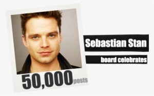 The Sebastian Stan Board Is Celebrating 50,000 Posts - Yao Ming Meme #1342346