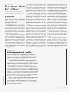 Goose Tower In Vordingborg, Zealand #1342643