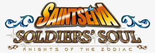 File History - Saint Seiya Soldier Soul Png #1343113
