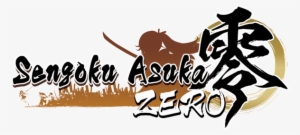 Finallogo 01sv2 - Sengoku Asuka Zero #1345757
