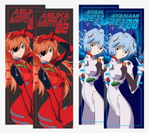 Image Of Ayanami Rei & Asuka Slap Sticker - Rei Ayanami #1346345 Image Of Ayanami Rei & Asuka Slap Sticker - Rei Ayanami #1346345