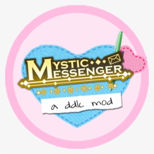 Casting Call For Mystic Messenger - Doki Doki Literature Club Mystic Messenger #1348189 Casting Call For Mystic Messenger - Doki Doki Literature Club Mystic Messenger #1348189